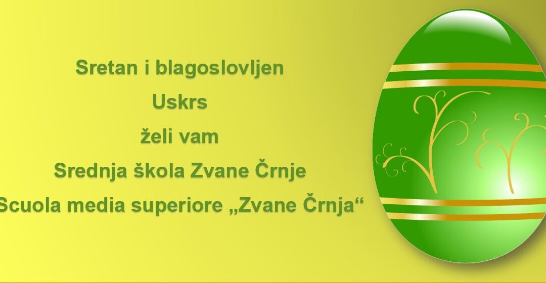 Sretan i blagoslovljen Uskrs