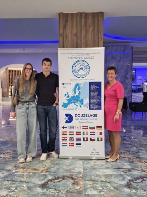 49. SKUPŠTINA DOUZELAGEA